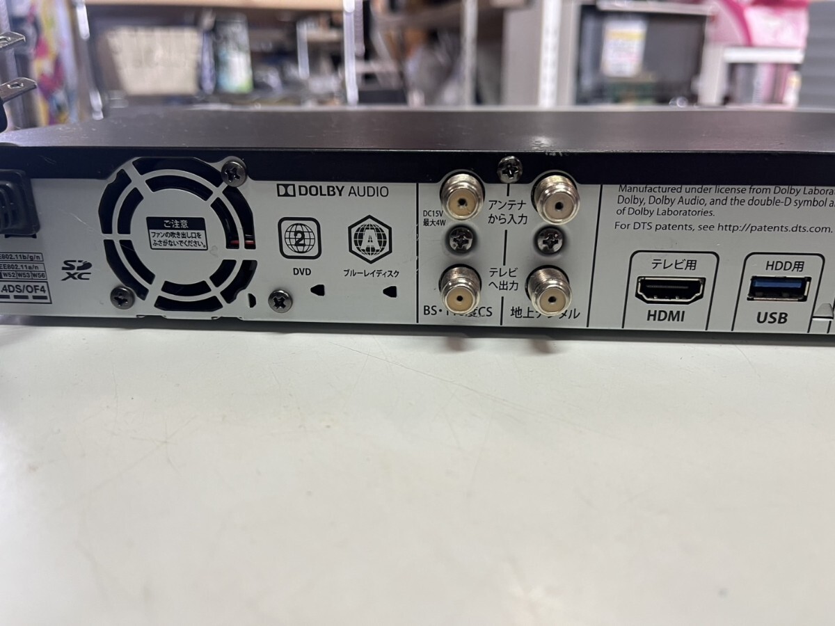 ○ FUNAI 1TB 3番組同時録画OK! ブルーレイレコーダー FBR-HT1000 リモコン付属 動作確認済 2017年製 船井電機 中古品 ③_画像7