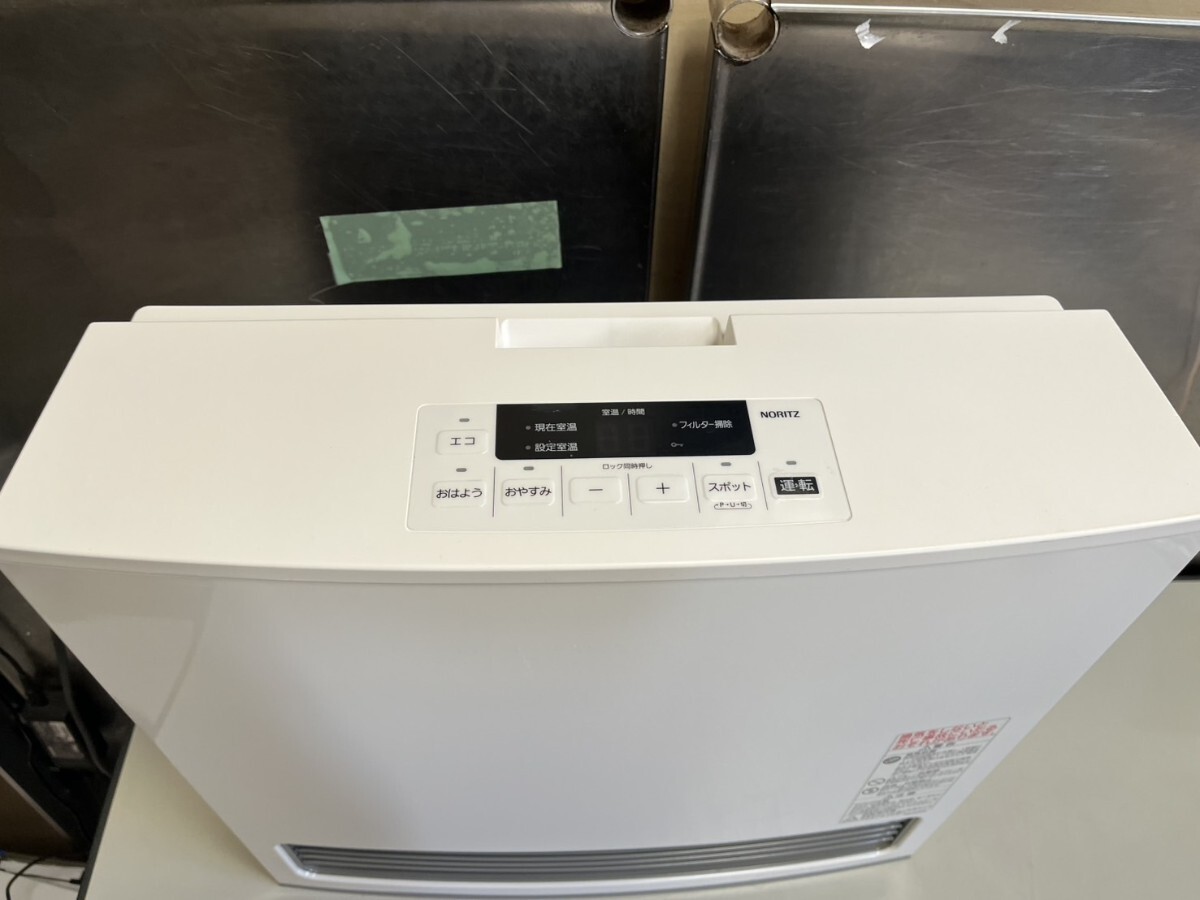 ○ NORITZ ノーリツ 都市ガス用 ガスファンヒーター GFH-4006S-W5 展示保管品 12A13A 未使用ガスホース付屬 ④