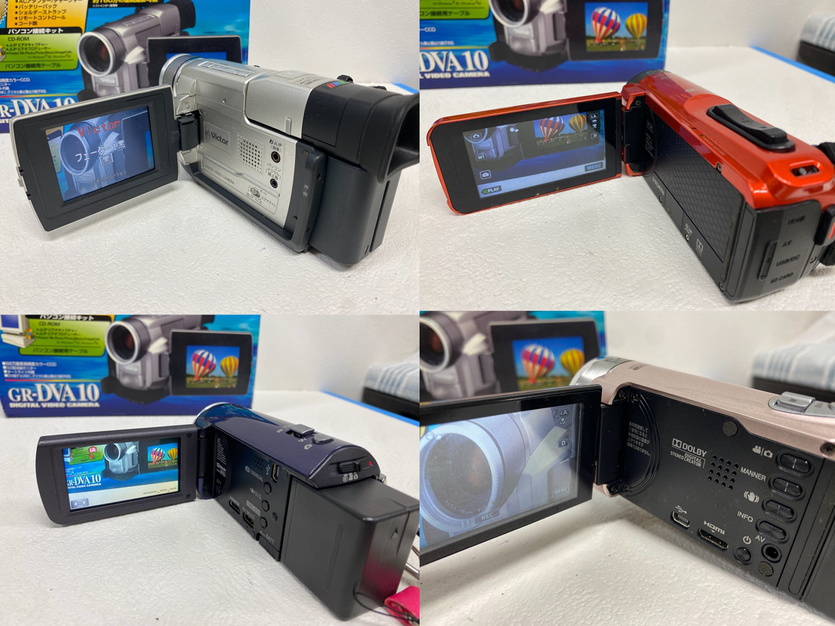 11365-005★ビデオカメラ5臺(tái)Victor GR-DVA10 / Panasonic HC-V300M / JVC Everio RX680?E265 / SONY DCR-SR100/2020年/2012年/他★