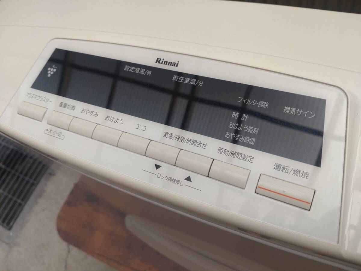 11409-01★Rinnai リンナイ 都市ガス12/13A用 2014年制 ガスファンヒーター プラズマクラスター技術 A-style IV RC-L5801NP-1 ベージュ★