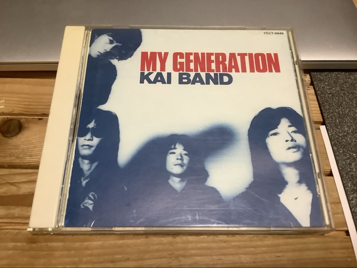甲斐バンド　マイ?ジェネレーション CD