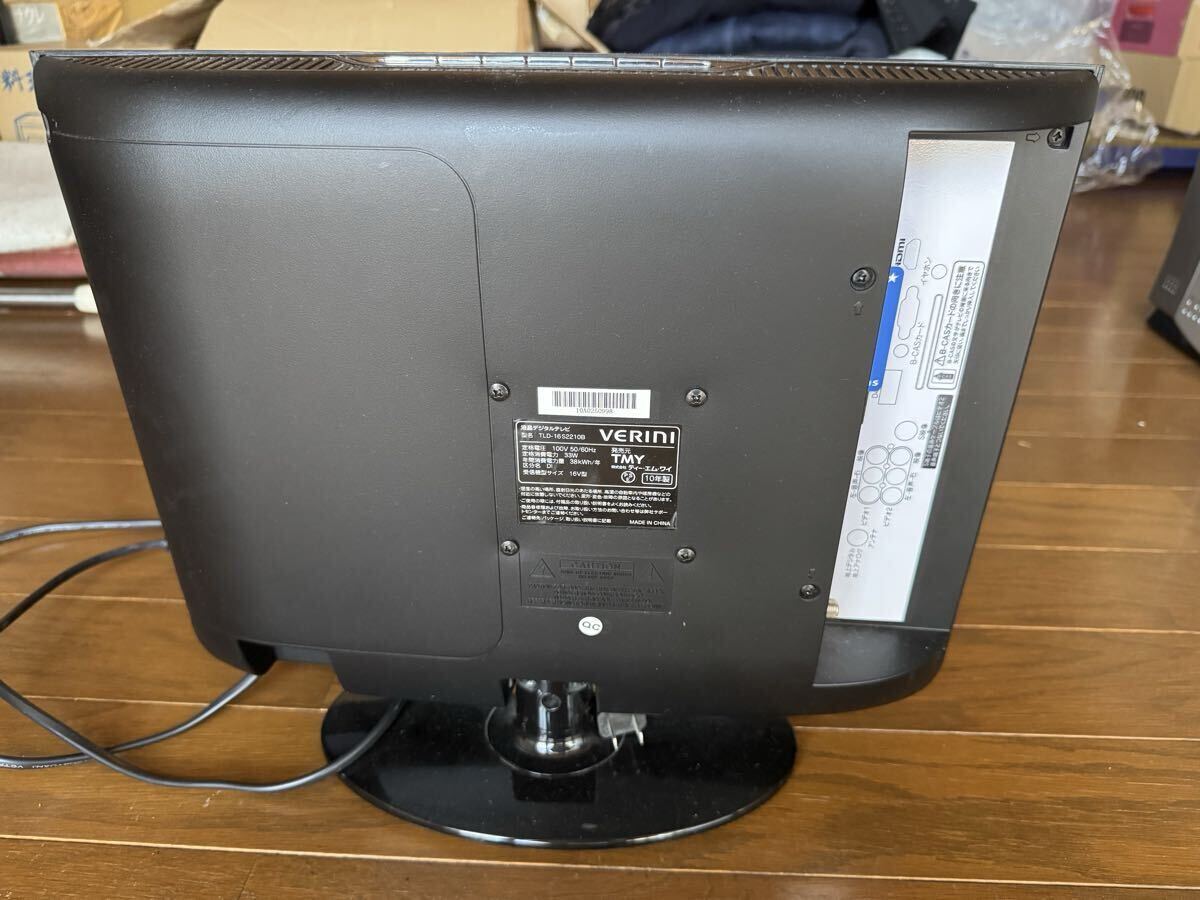 【送料無(wú)料】TMI16型液晶テレビ