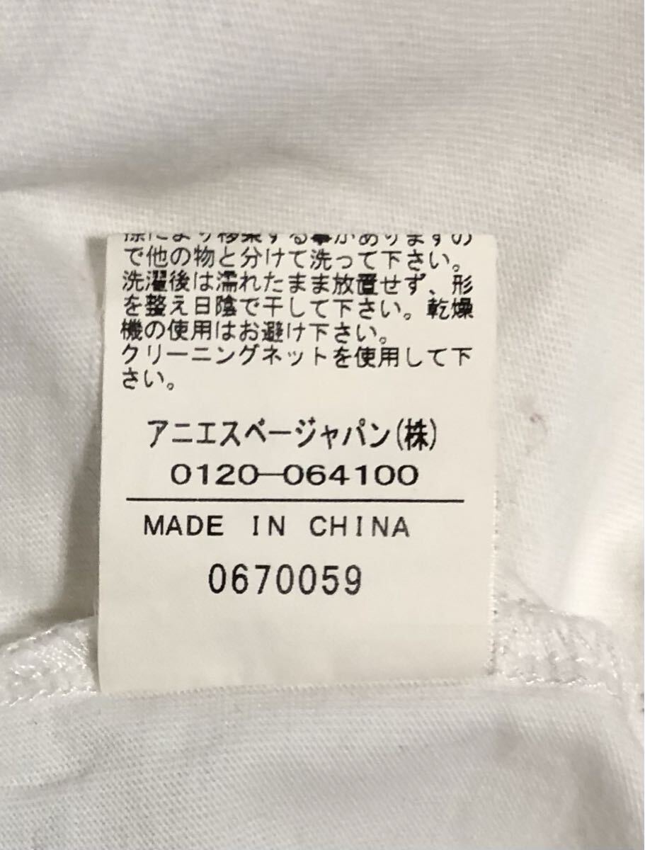 アニエスベー agns b. ENFANT キッズ 女の子 ガールズ 子供服 キッズ ホワイト 長袖シャツ 8ans_画像5