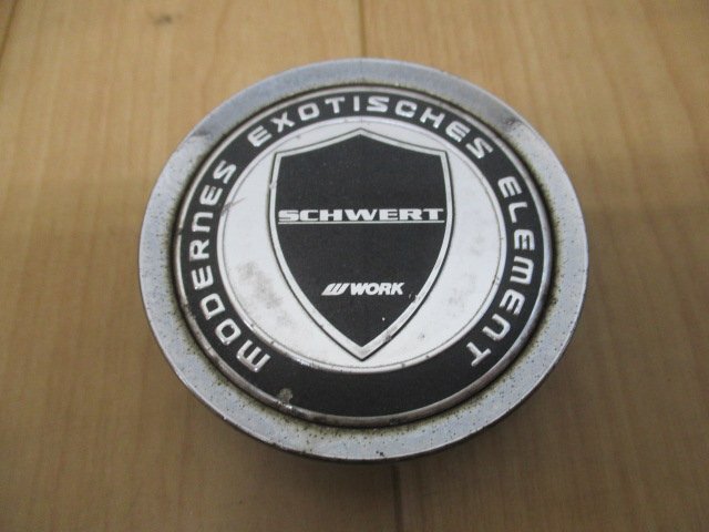 WORK ワーク SCHWERT シュバート シュヴァート SC1 SC2 SC3 SC4 SC5 SC6 アルミホイール用 中古センターキャップ 4個/4枚_画像2