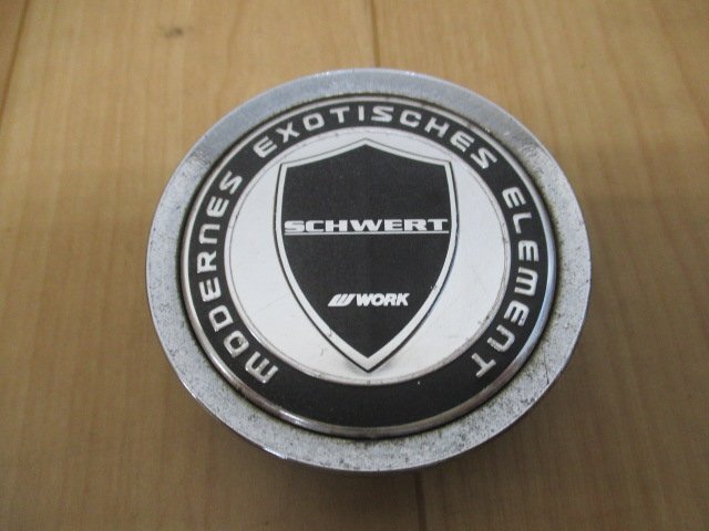 WORK ワーク SCHWERT シュバート シュヴァート SC1 SC2 SC3 SC4 SC5 SC6 アルミホイール用 中古センターキャップ 4個/4枚_画像3