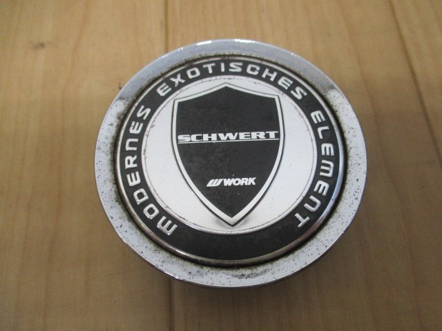 WORK ワーク SCHWERT シュバート シュヴァート SC1 SC2 SC3 SC4 SC5 SC6 アルミホイール用 中古センターキャップ 4個/4枚_画像5