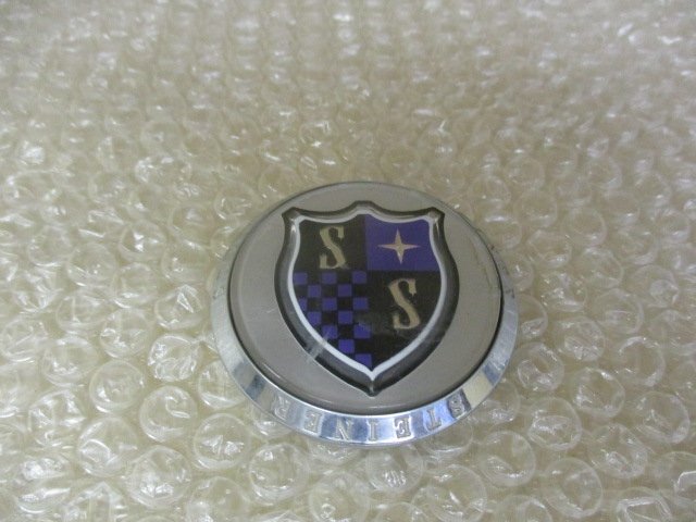 共豊 シュタイナー VS5 アルミホイール用 中古センターキャップ 4個/4枚_画像3