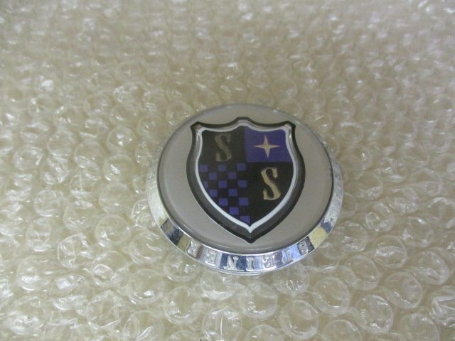 共豊 シュタイナー VS5 アルミホイール用 中古センターキャップ 4個/4枚_画像4