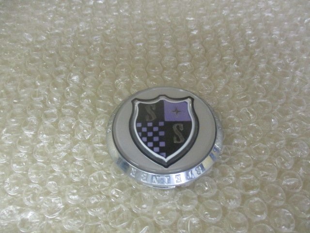 共豊 シュタイナー VS5 アルミホイール用 中古センターキャップ 4個/4枚_画像5