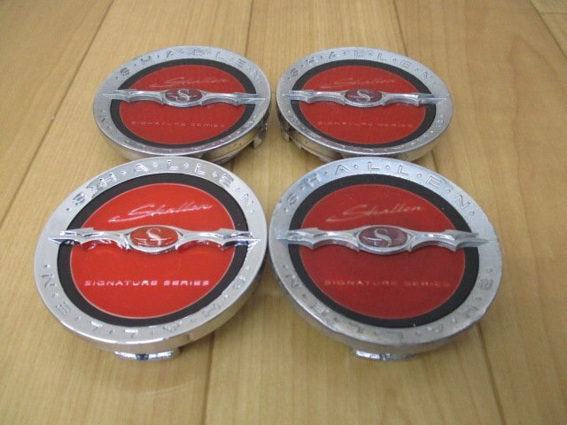 共豊 KYOHO AME SHALLEN シャレン XF-55 アルミホイール用 中古センターキャップ 4個/4枚 シグネチャー_画像1