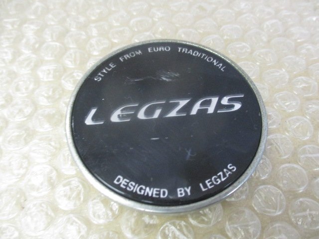 ホットスタッフ LEGZAS レグザス アルミホイール用 中古センターキャップ 4個/4枚 黒 ブラックカラー_画像4