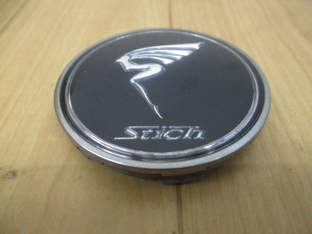 ホットスタッフ STICH シュティッヒ アルミホイール用 中古センターキャップ 4個/4枚_画像3