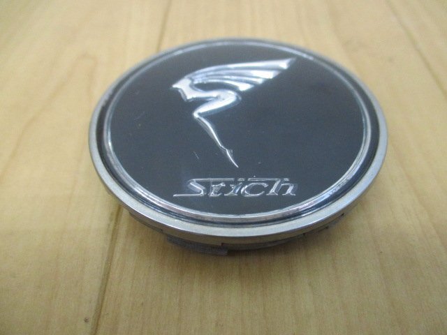 ホットスタッフ STICH シュティッヒ アルミホイール用 中古センターキャップ 4個/4枚_画像4