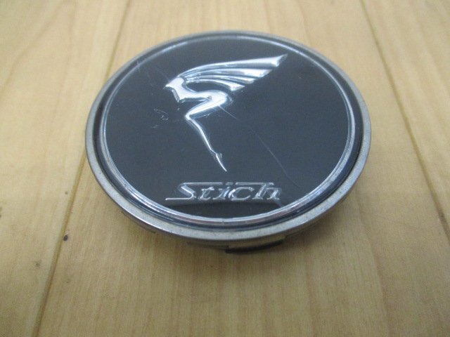 ホットスタッフ STICH シュティッヒ アルミホイール用 中古センターキャップ 4個/4枚_画像5