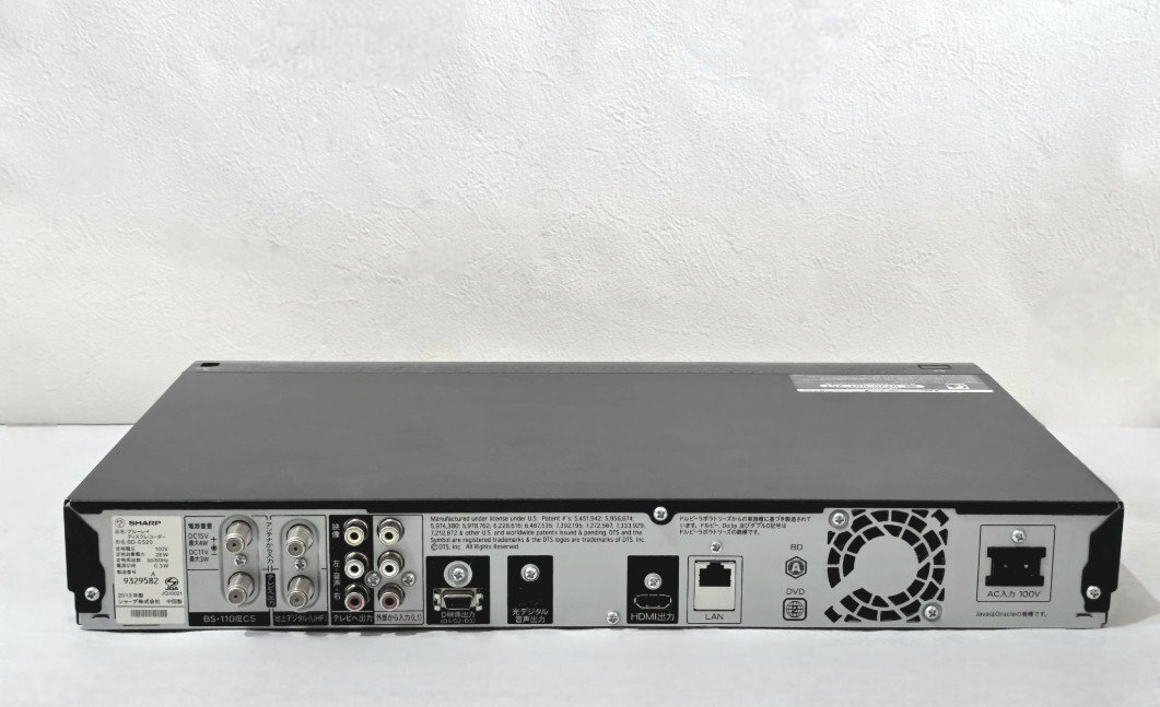 【ジャンク】SHARP シャープ AQUOS ブルーレイレコーダー BD-S520 2013年制 ダブルチューナー搭載 修理 部品取り HMY