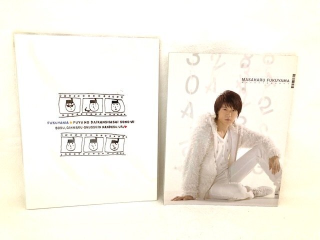 ◆ファン必見◆ 福山雅治　坂本龍馬　龍馬伝　寫真集　雑志　まとめ