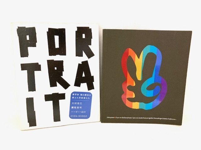 ◆ファン必見◆ 福山雅治　坂本龍馬　龍馬伝　寫真集　雑志　まとめ