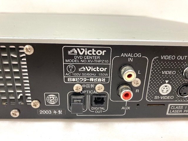 ビクター ＤＶＤデジタルシアターシステム 　XV-ＴＨ-ＰＺ１０　SP-WP210 SP-THPZ10F スピーカー　ウーハー　リモコン付き