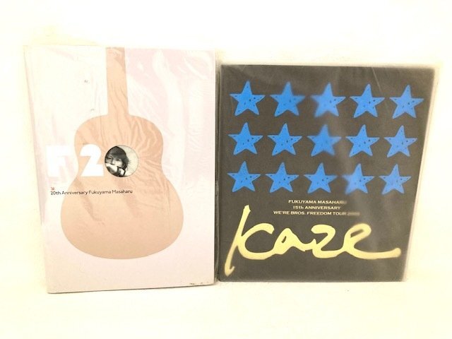 ◆ファン必見◆ 福山雅治　坂本龍馬　龍馬伝　寫真集　雑志　まとめ