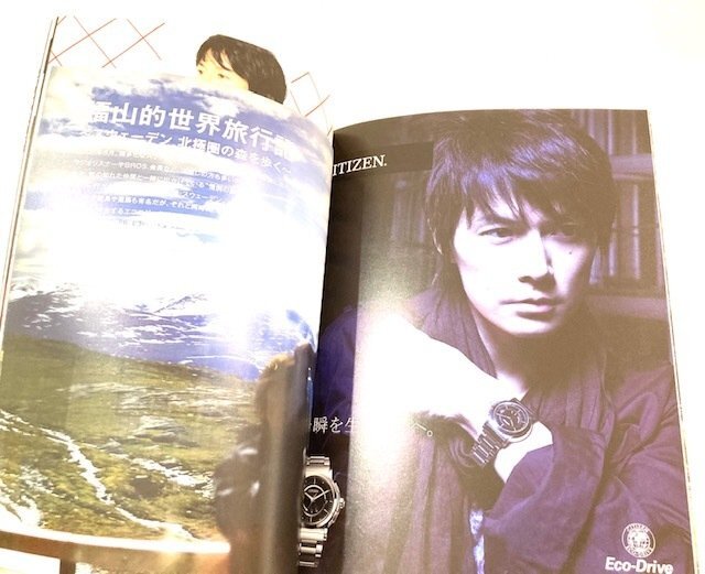 ◆ファン必見◆ 福山雅治　坂本龍馬　龍馬伝　寫真集　雑志　まとめ