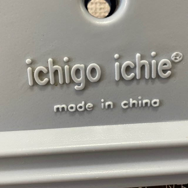 マキライフラック ichigoichie 折りたたみ シャワーベンチ SBF-12 ブルー 背もたれ無 介護(hù)用品 風(fēng)呂用椅子 入浴 介助 介護(hù)