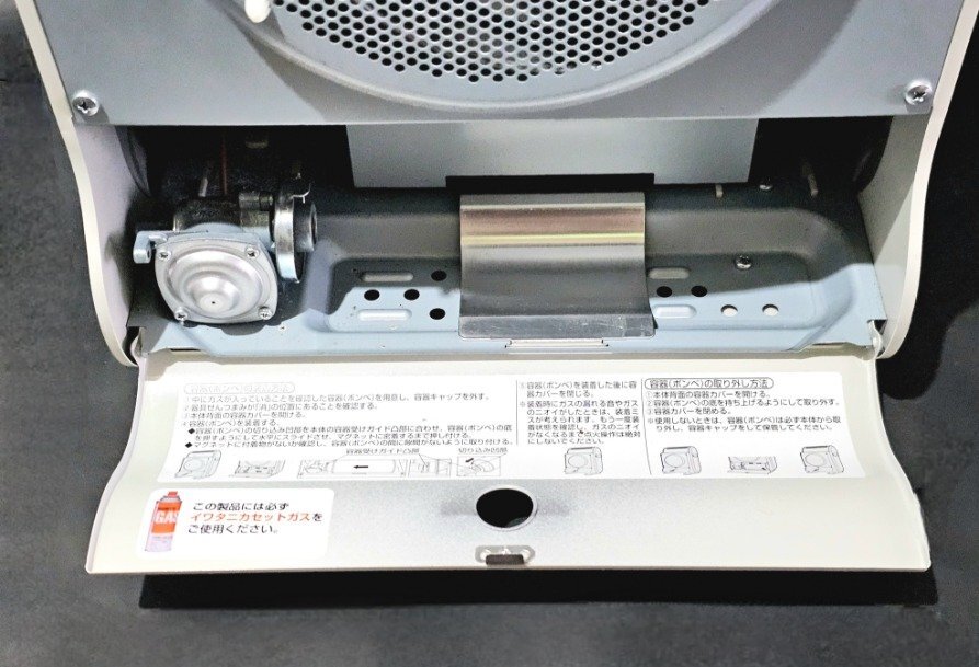 iwatani イワタニ 風(fēng)暖 カセットガスファンヒーター CB-GFH-2 足元暖房 5～7畳用 2018年10月制造品 冬 冬季 季節(jié)物 暖房機(jī)器