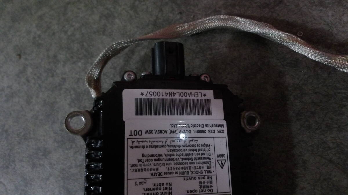 NBOXホンダN-BOXエヌボックスJF1純正JF2フロント右ヘッドライトHIDバラストKOITO 100-62038ヘッドランプD2RキセノンD2S_画像4