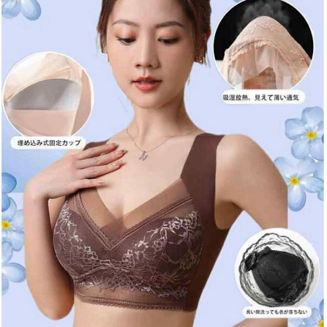 胸を小さく見せるブラ 2枚 シームレス ナイトブラ 4L ブルー ブラック_画像3