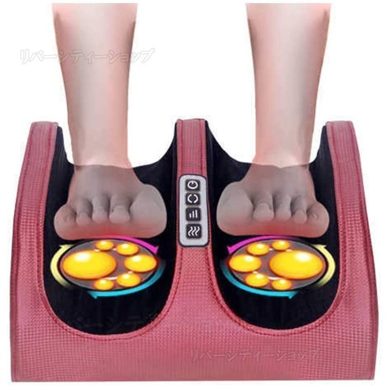 足里マッサージ器 足 あし フット ふくらはぎ マッサージ 機(jī) 指圧 も～む つぼ 足をいたわる手もみ感 ヒーター 敬老の日 レッド