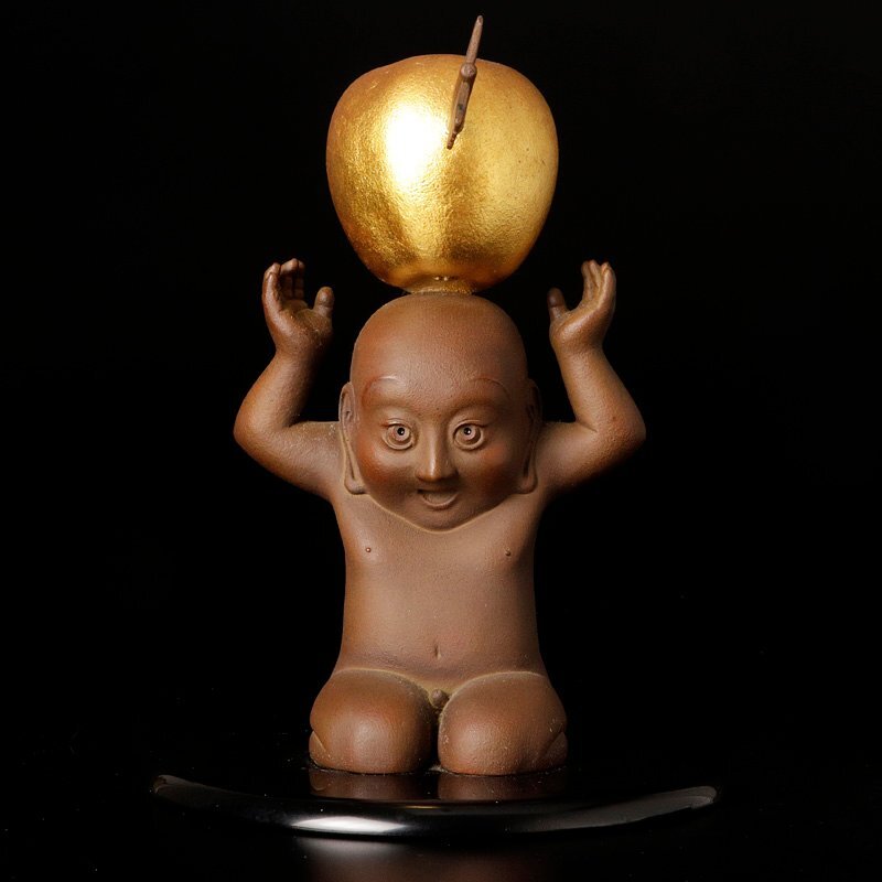 【古美味】籔內(nèi)佐斗司 満愿成就 當たり童子 ブロンズ ６６／８８ 保証品 UC6e