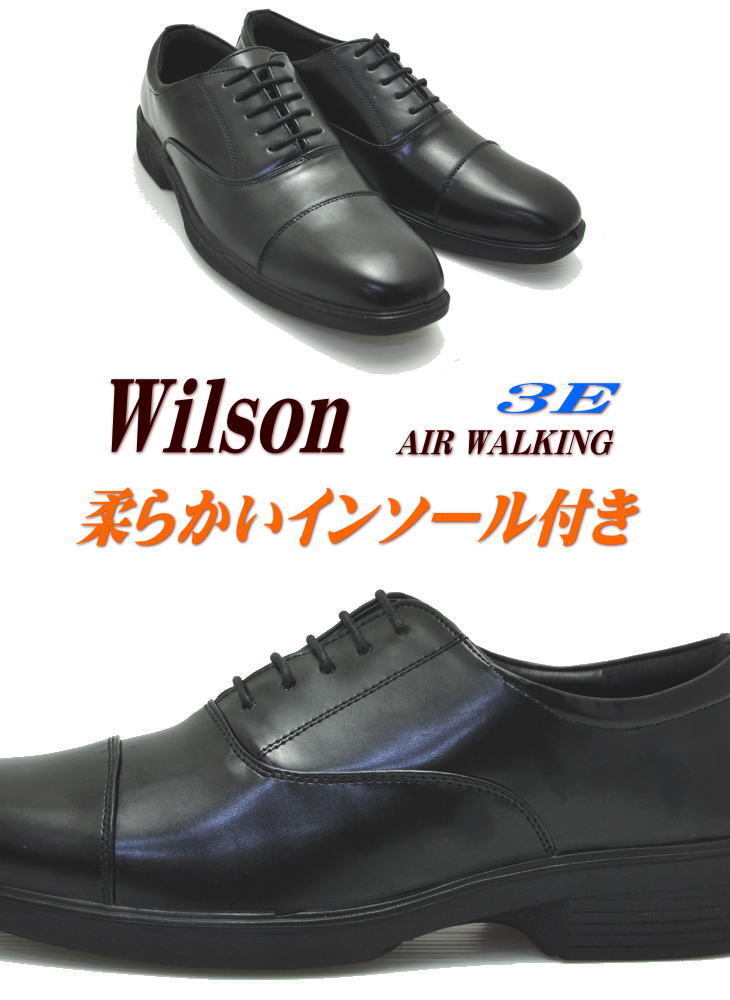 黒「27.0cm」Wilson(ウイルソン）/ストレートチップ ビジネスシューズ/お買い得/超軽量/紐靴/レース//No75_画像2