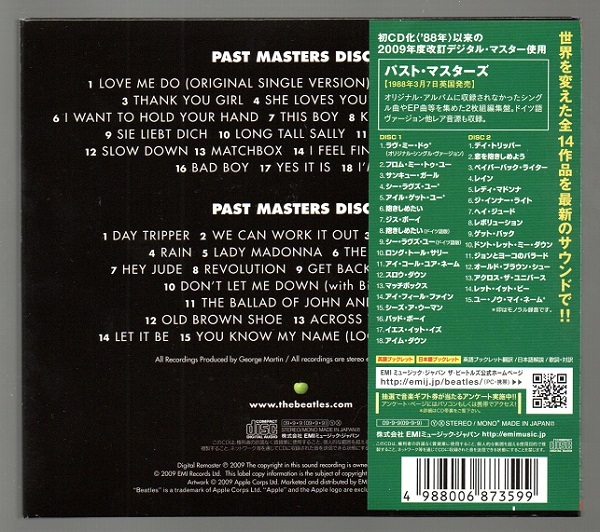 2CD☆ザ・ビートルズ/ パスト・マスターズ PAST MASTERS vol.1 & 2 ☆３ツ折スペシャル・パックージ_画像2