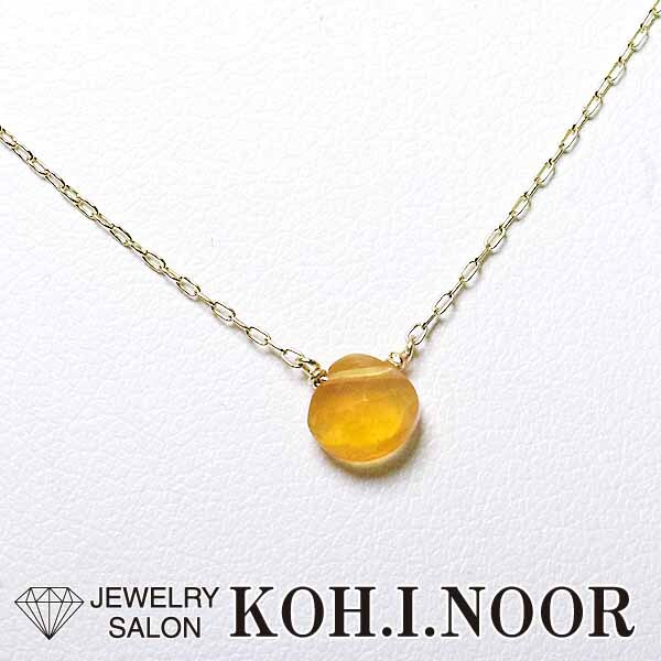 カオル オレンジカルセドニー 18金イエローゴールド K18YG ネックレス KAORU_画像1