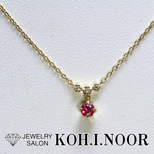  Vendome рубин бриллиант 18 золотой желтое золото K18YG колье VENDOME маленький колье 
