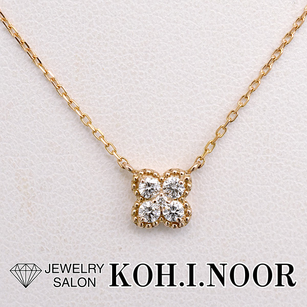  Vendome бриллиант 0.12ct 18 золотой розовое золото K18PG колье коробка цветок цветок VENDOME