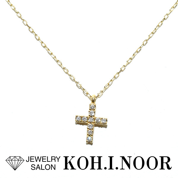 ヴァンドーム ダイヤモンド 0.04ct 18金イエローゴールド K18YG ペンダント ネックレス クロス 十字架 VENDOME_画像1