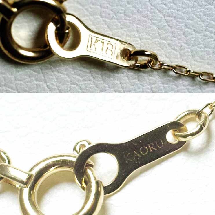 カオル オレンジカルセドニー 18金イエローゴールド K18YG ネックレス KAORU_画像6