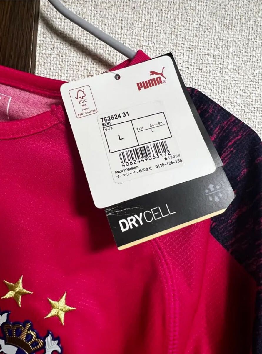 セレッソ大坂　直筆サイン　ユニフォーム　森島寛晃　香川真司　柿谷曜一朗　丸橋祐介　新品　タグ付き　サッカー