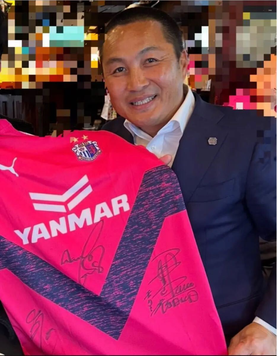 セレッソ大坂　直筆サイン　ユニフォーム　森島寛晃　香川真司　柿谷曜一朗　丸橋祐介　新品　タグ付き　サッカー