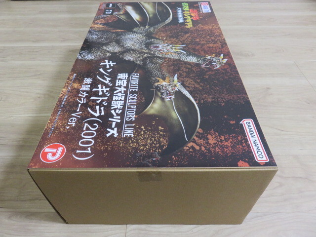 バンダイナムコ　GARAGE TOY　ゴジラ 30cm　ソフビ　東宝大怪獣シリーズ　キングギドラ（2001）　激闘カラーVer　新品　未使用　同梱包不可_画像3
