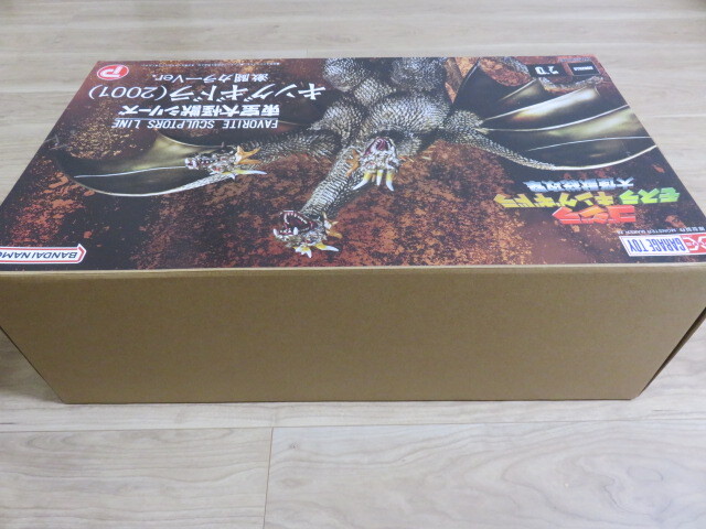 バンダイナムコ　GARAGE TOY　ゴジラ 30cm　ソフビ　東宝大怪獣シリーズ　キングギドラ（2001）　激闘カラーVer　新品　未使用　同梱包不可_画像4