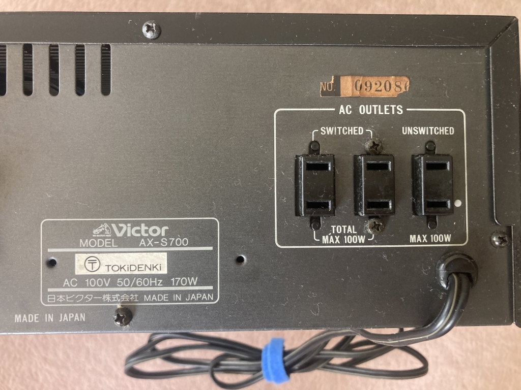 中古 通電確認問題無し VICTOR AX-S700 ダイナミックスーパーAプリメインアンプ_画像7