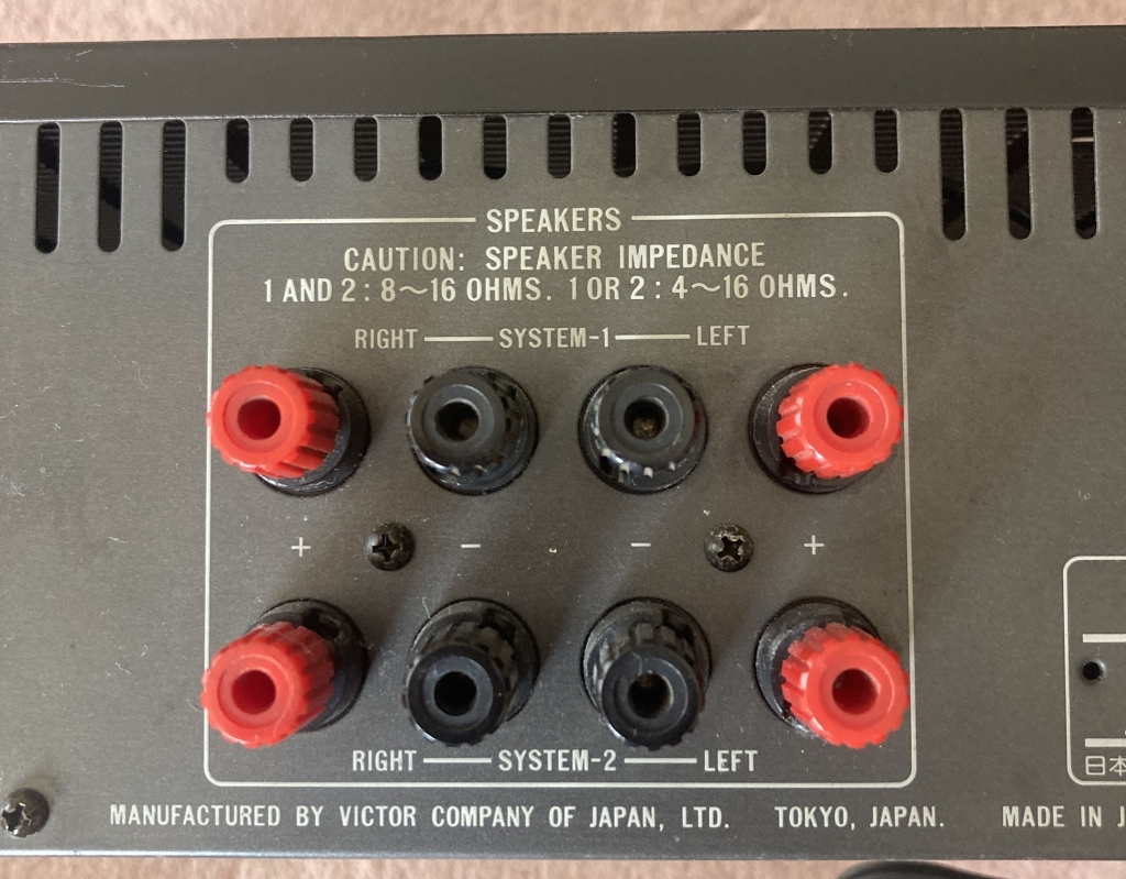 中古 通電確認問題無し VICTOR AX-S700 ダイナミックスーパーAプリメインアンプ_画像6
