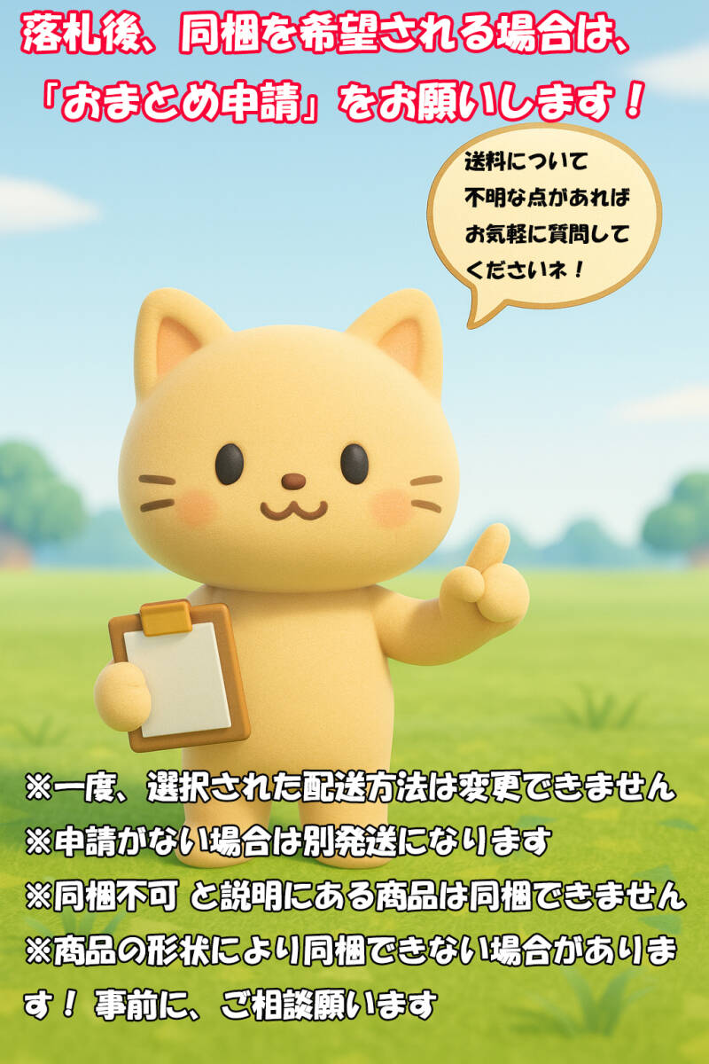 細密ウッドクラフト 日本家屋〈茅葺家屋〉木制3Dパズル 全長約5.9cm No.40203 karinpia 未使用 現(xiàn)品のみ B250991