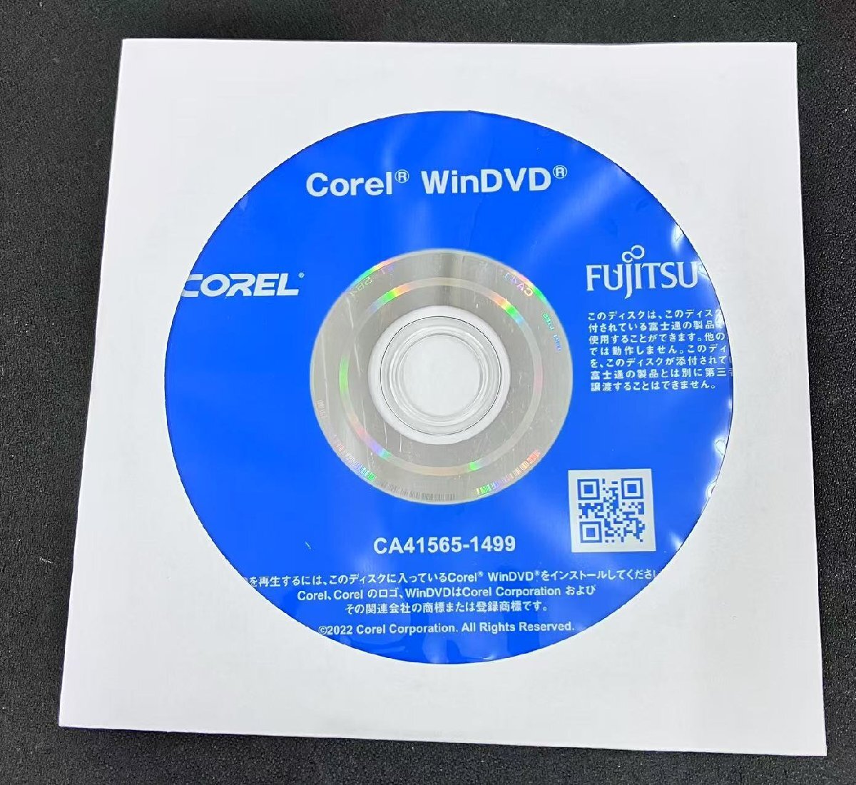 2YXS2822★現状品★FUJITSU Corel Win DVD ディスク (CA41565-1499)_画像1