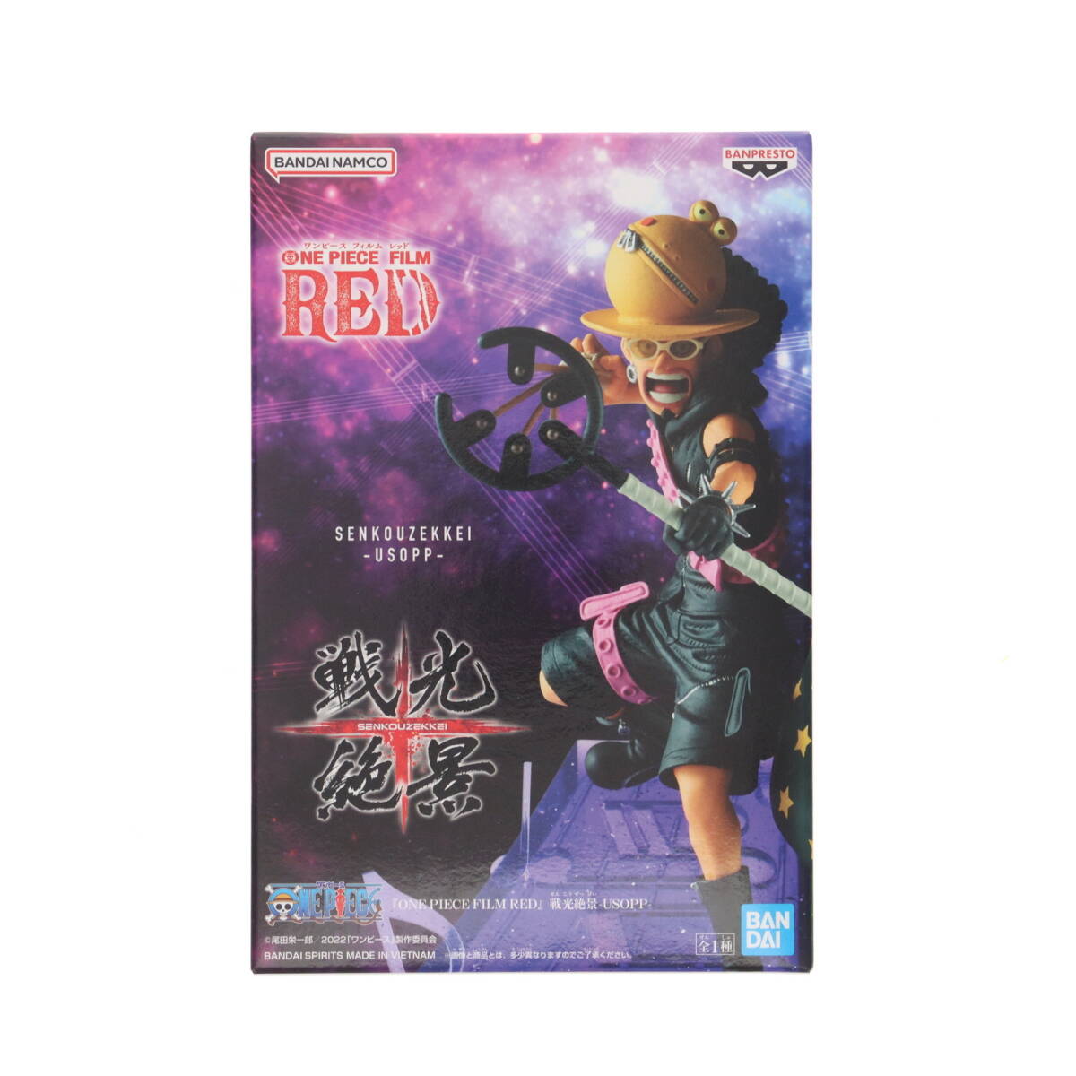 【中古】[FIG]ウソップ ワンピース FILM RED 戦光絶景-USOPP- ONE PIECE フィギュア プライズ(2671952) バンプレスト(66003341)_画像1