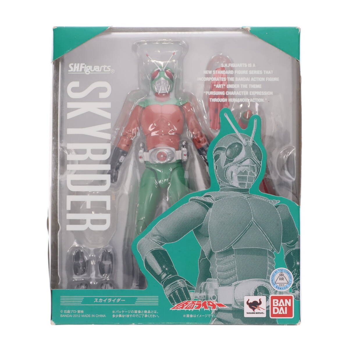 【中古】[FIG]S.H.Figuarts(フィギュアーツ) スカイライダー 仮面ライダー(スカイライダー) 完成品 可動フィギュア バンダイ(61219939)_画像1