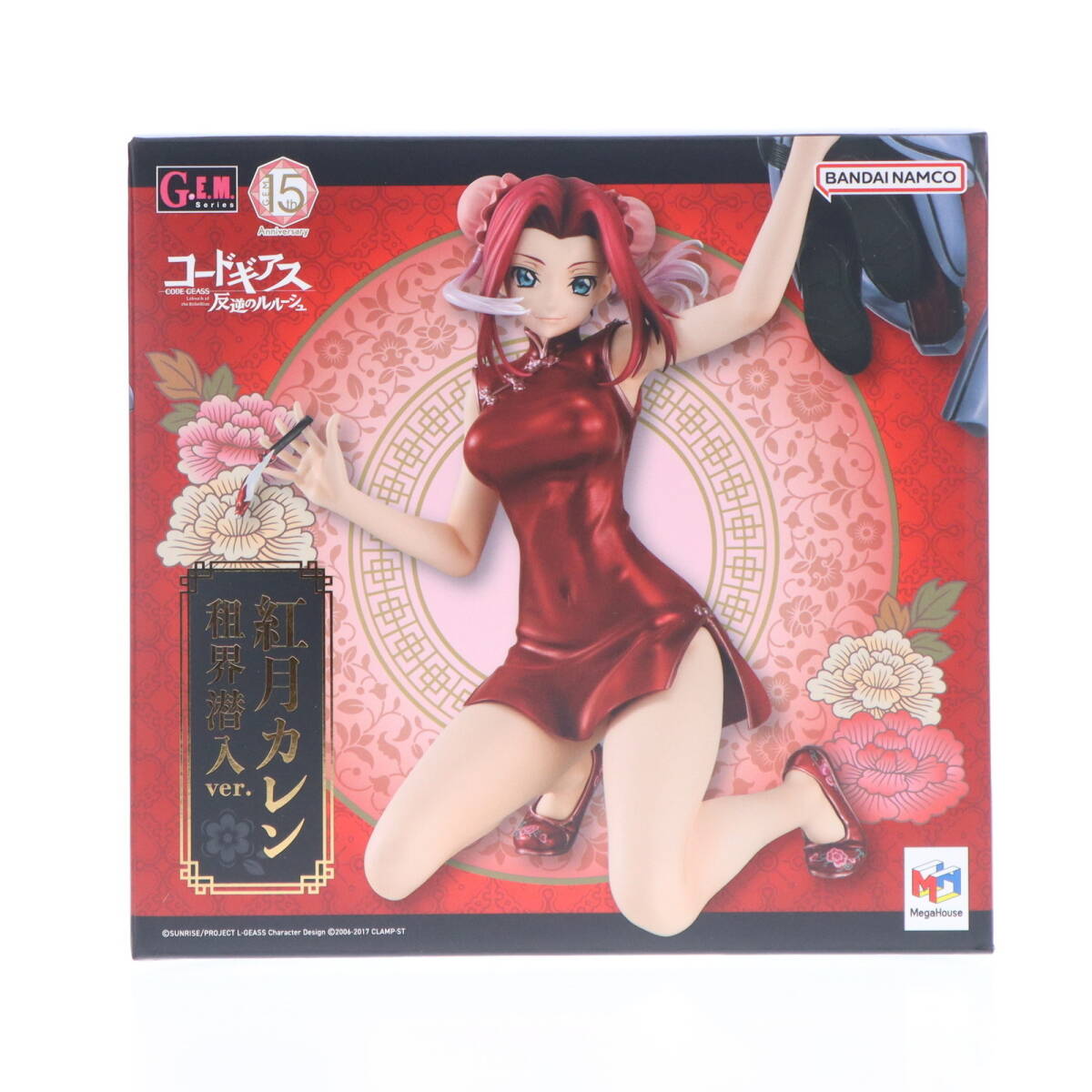 【中古】[FIG]G.E.M.シリーズ 紅月カレン(こうづきかれん) 租界潛入ver. コードギアス反逆のルルーシュ 完成品 フィギュア プレミアムバン