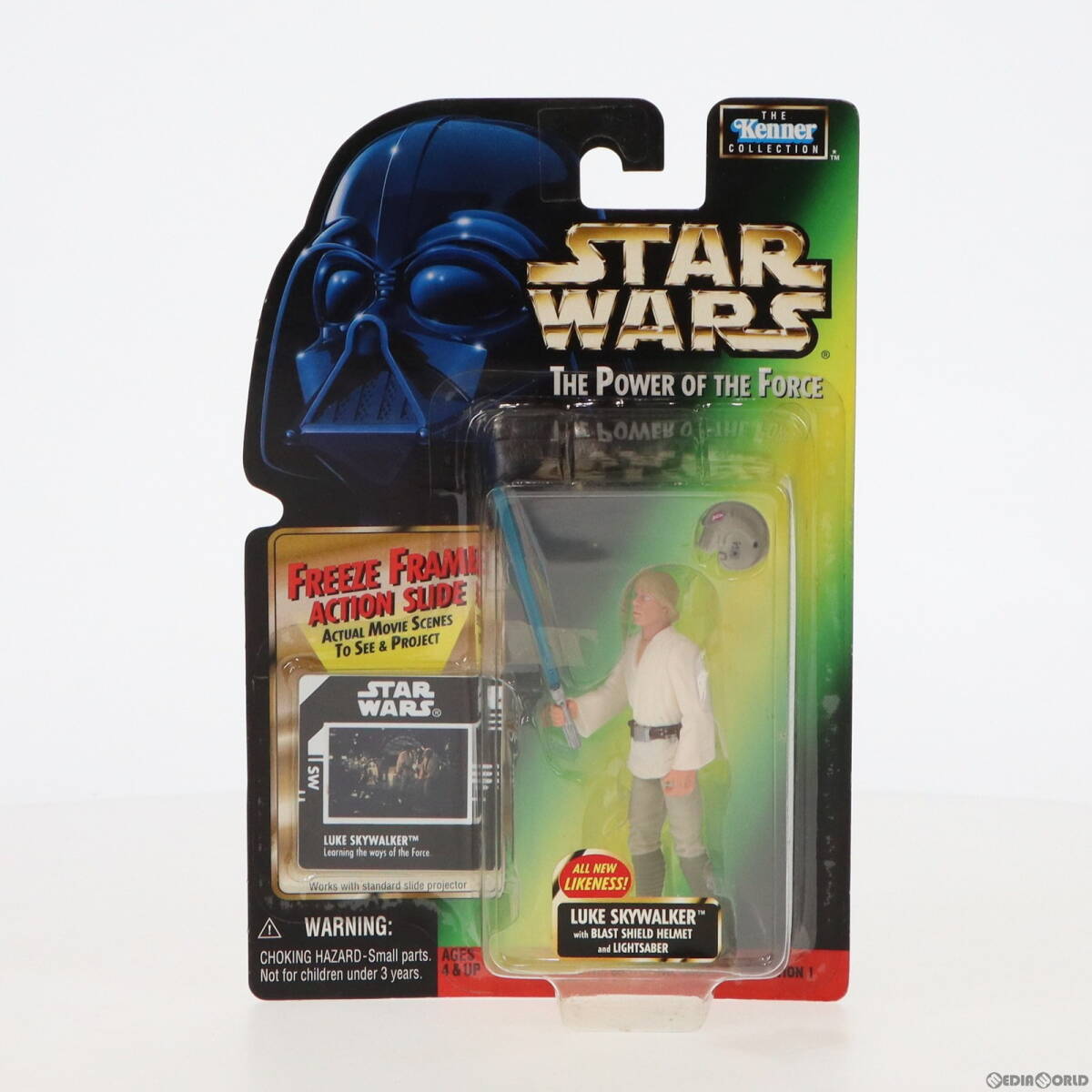 【中古】[FIG]フリーズ・フレーム ベーシックフィギュア ルーク・スカイウォーカー STAR WARS(スター・ウォーズ) パワー・オブ・ザ・フォー_画像1
