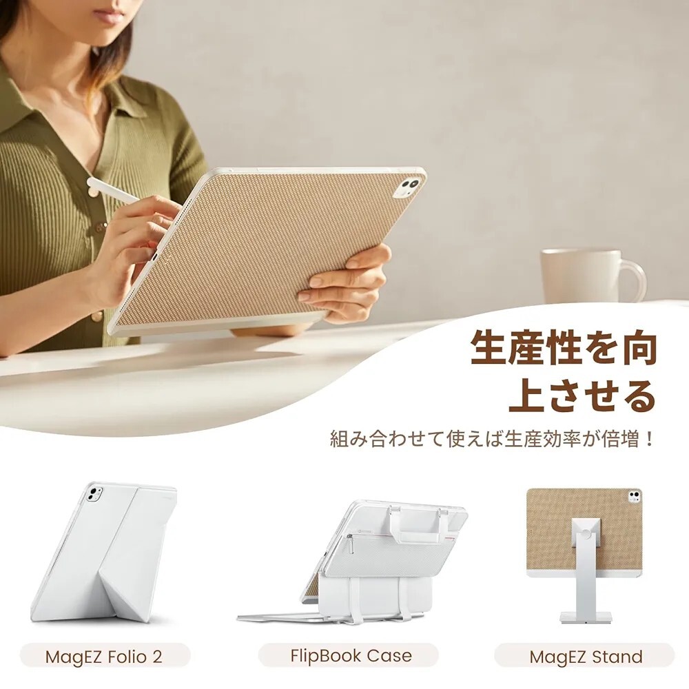 「PITAKA」 iPad Pro 11インチ ケース M4 2024専用 iPad Pro 2024 ケース New M4チップモデル適用 MagEZ Case2 バックカバー イエロー_画像7